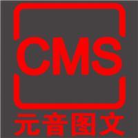 武漢創(chuàng)意設(shè)計企業(yè)黃頁、武漢創(chuàng)意設(shè)計公司名錄、武漢創(chuàng)意設(shè)計供應(yīng)商、武漢創(chuàng)意設(shè)計制造商、武漢創(chuàng)意設(shè)計生產(chǎn)廠家 [第2頁] - 八方資源網(wǎng)