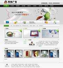 【拍賣公司源碼】最新最全拍賣公司源碼 產品參考信息