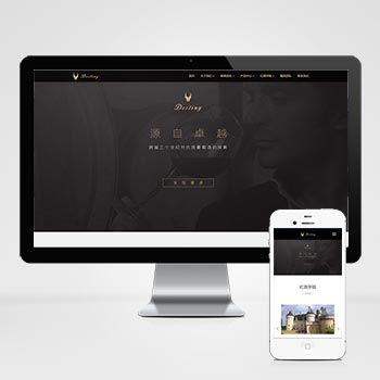 織夢dedecms會(huì)員提示 數(shù)據(jù)校驗(yàn)不對,程序返回 問題的解決