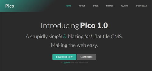 簡(jiǎn)單而輕量級(jí)的網(wǎng)頁(yè)設(shè)計(jì)師內(nèi)容管理系統(tǒng)