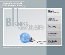 公司主頁.公司團隊.合作伙伴類 韓國網(wǎng)站模板 flash網(wǎng)站模板 個人網(wǎng)站模板 企業(yè)網(wǎng)站模板免費下載 psd網(wǎng)頁模板 韓國 歐美網(wǎng)站及flash源代碼精選圖片素材 psd分層格式