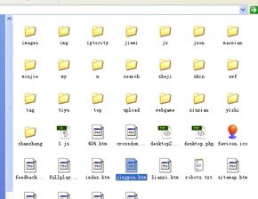 帝國cms 建站 路徑?jīng)]錯(cuò) 為什么就提示找不到