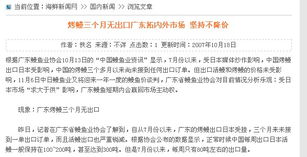 領(lǐng)先建站CMS系統(tǒng)服務(wù)商 專注研發(fā)，引領(lǐng)未來