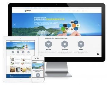 PHP響應(yīng)式營(yíng)銷型CMS網(wǎng)站模板 科技智能產(chǎn)品行業(yè)的全能解決方案